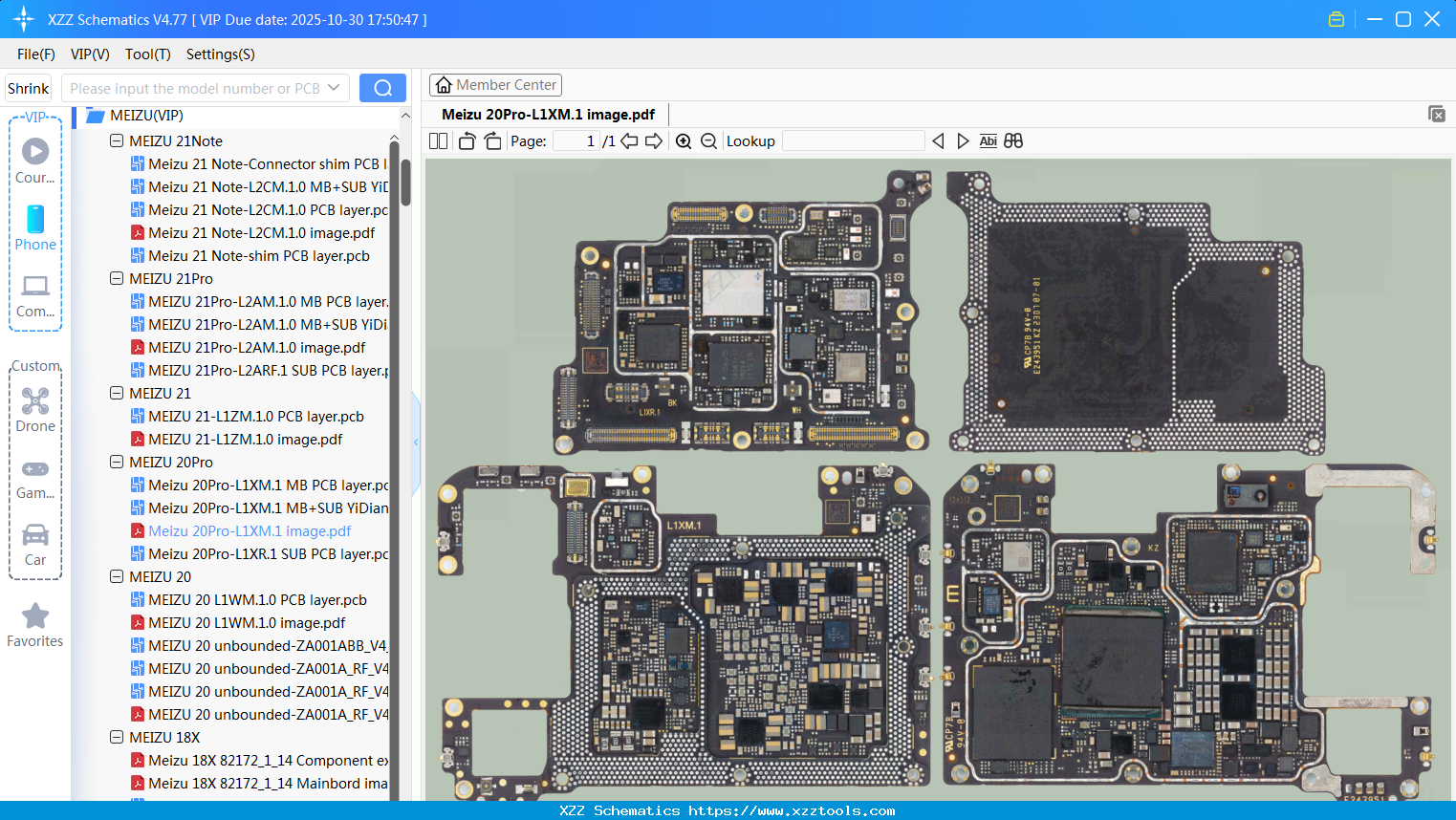 Meizu 20Pro-L1XM.1 Image
